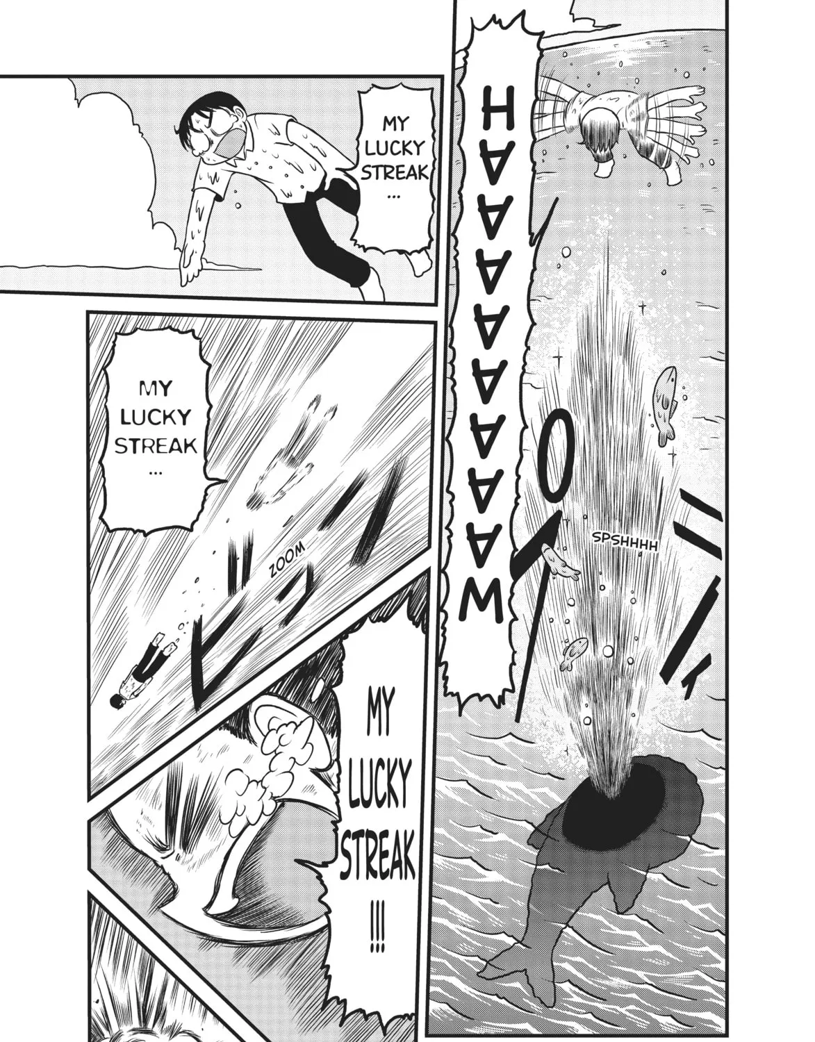 Read CITY chapter 146 image 12 on Lezhin