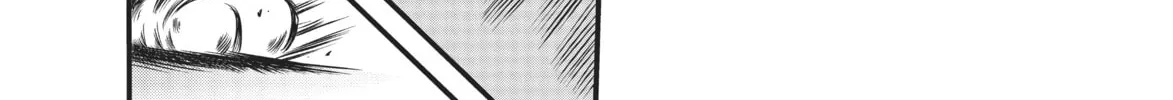 Read CITY chapter 146 image 13 on Lezhin