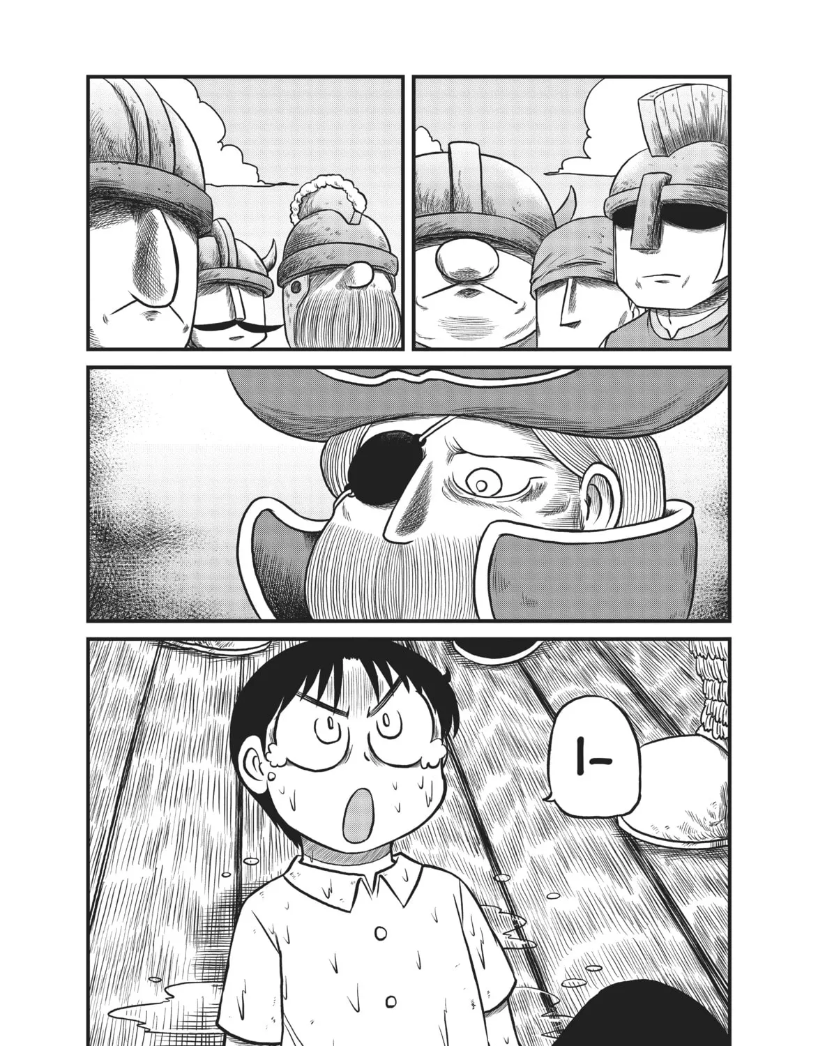 Read CITY chapter 146 image 14 on Lezhin