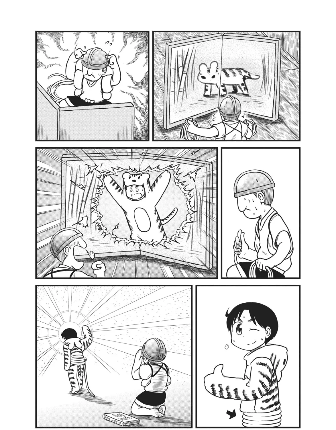 Read CITY chapter 147 image 12 on Lezhin