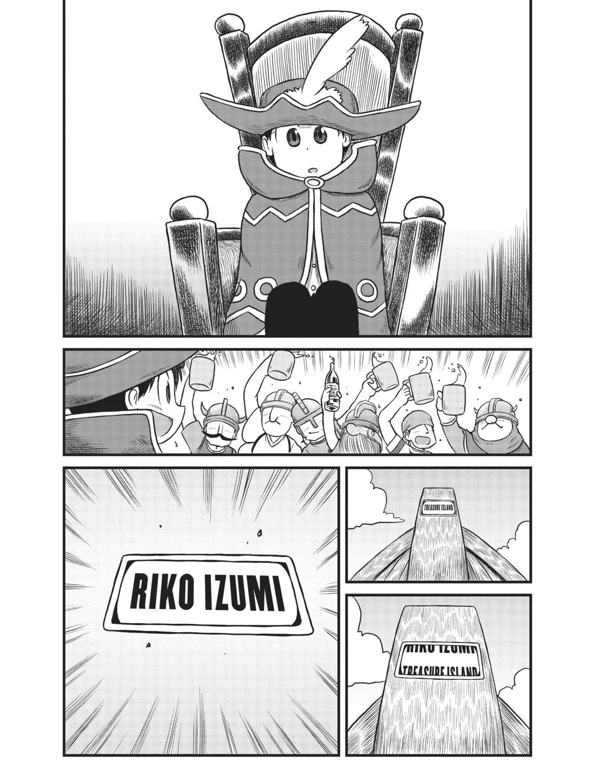 Read CITY chapter 147 image 16 on Lezhin