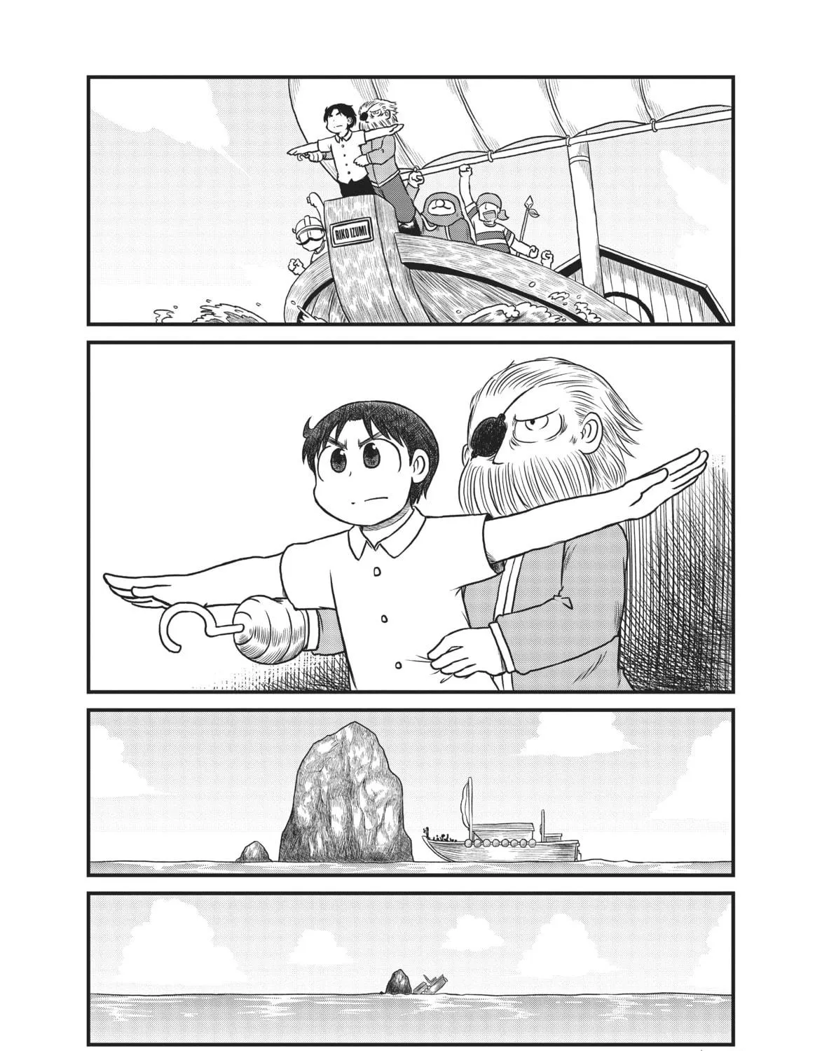 Read CITY chapter 147 image 18 on Lezhin