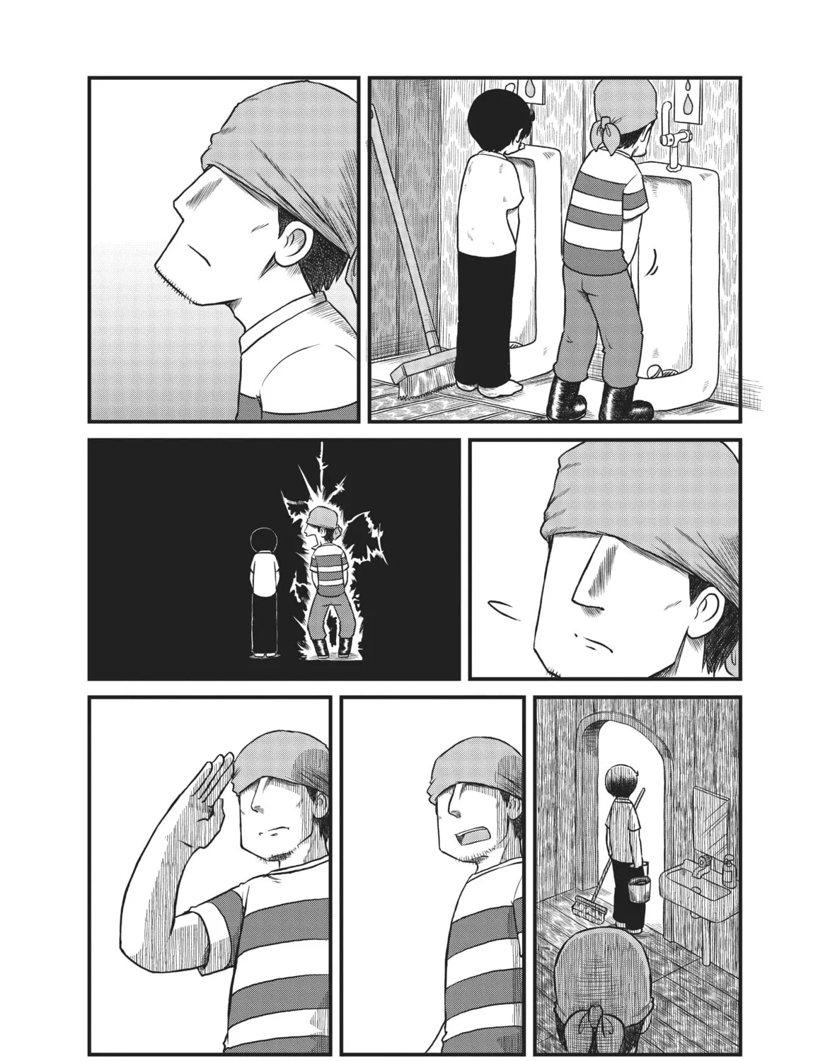 Read CITY chapter 147 image 6 on Lezhin