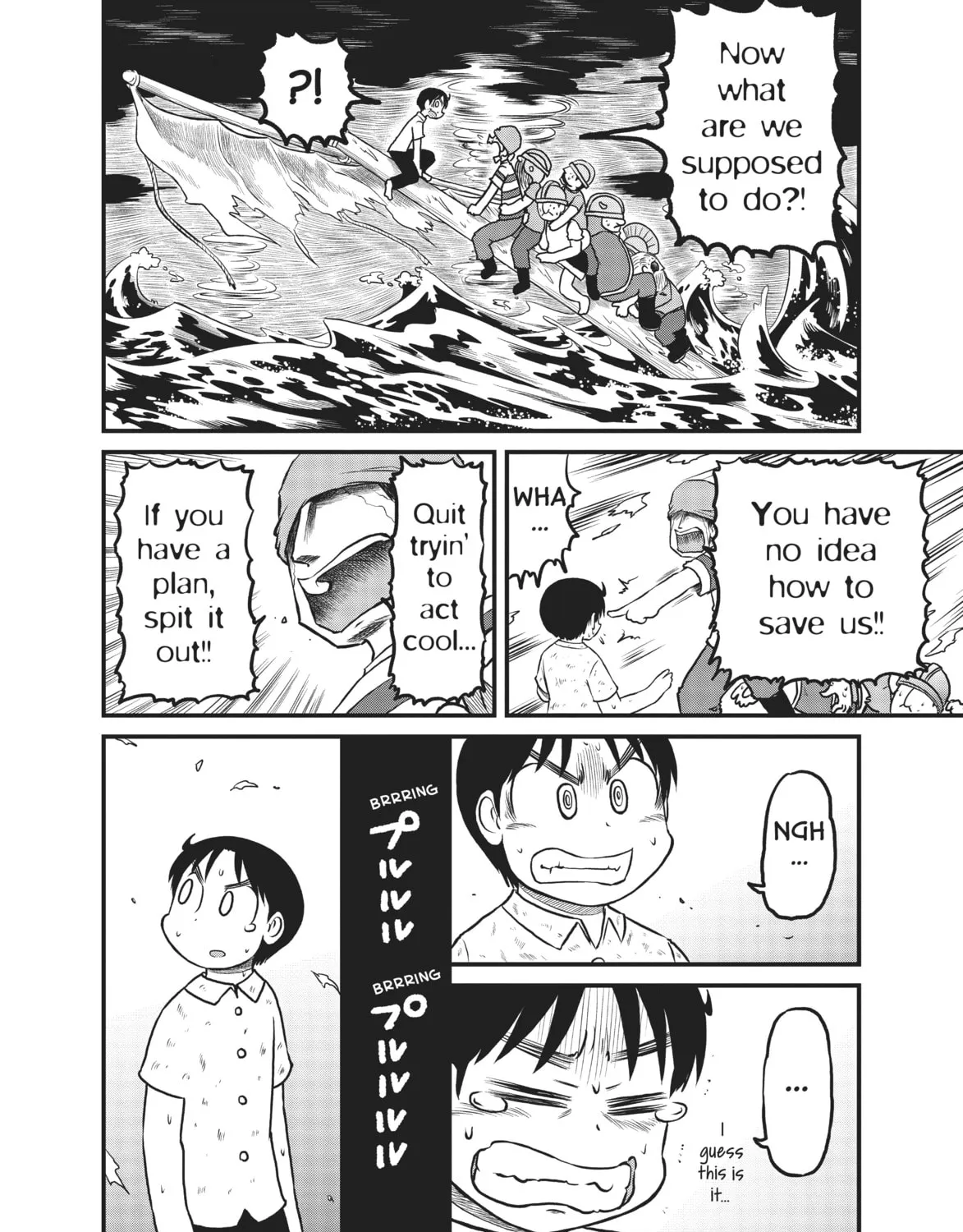 Read CITY chapter 148 image 14 on Lezhin