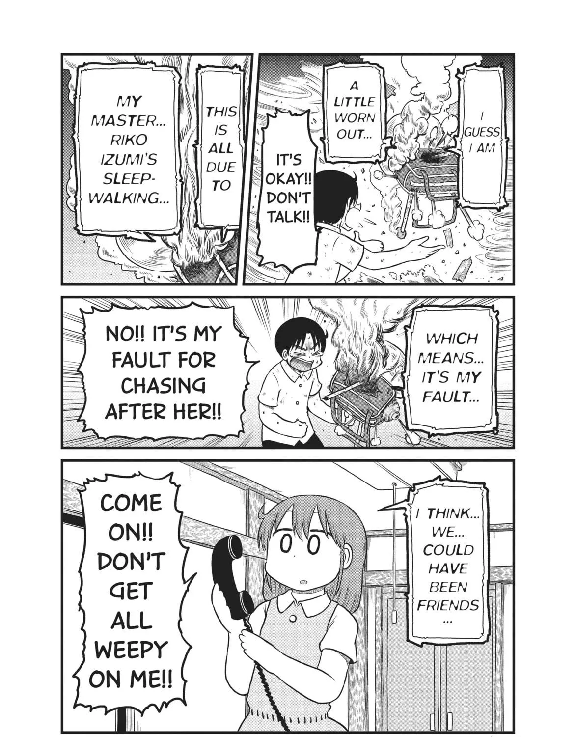 Read CITY chapter 148 image 18 on Lezhin