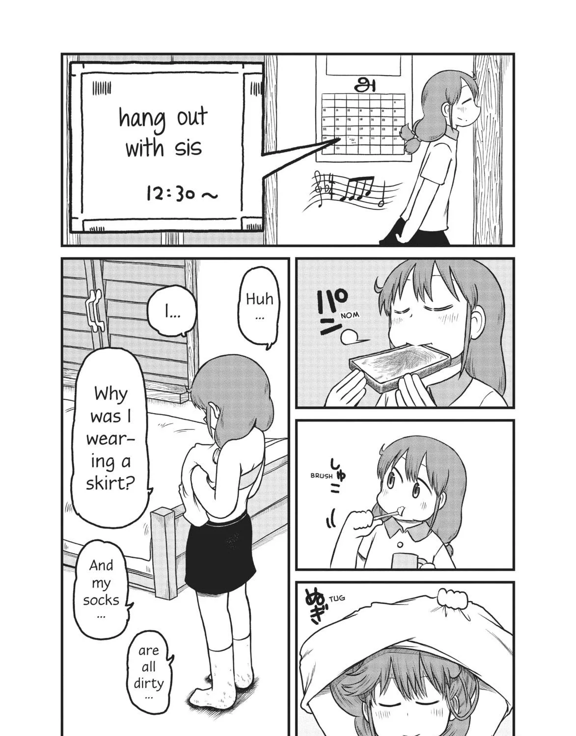 Read CITY chapter 148 image 4 on Lezhin