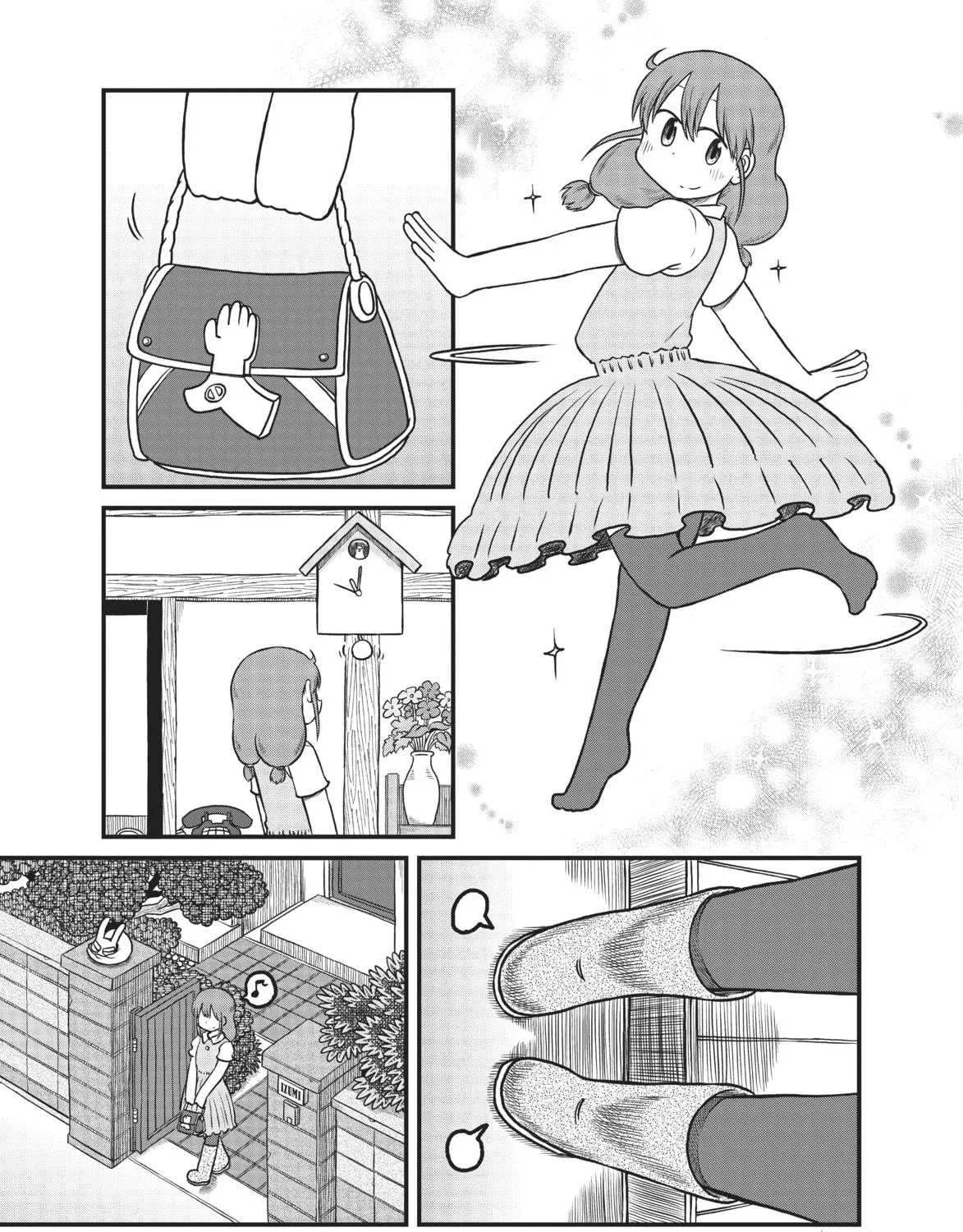Read CITY chapter 148 image 8 on Lezhin