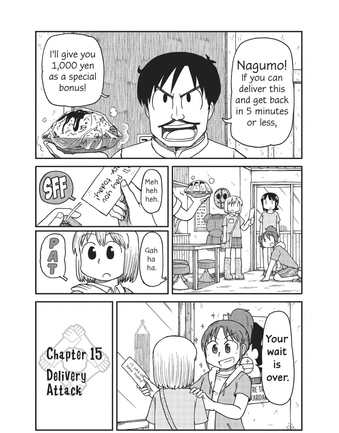 Read CITY chapter 15 image 0 on Lezhin