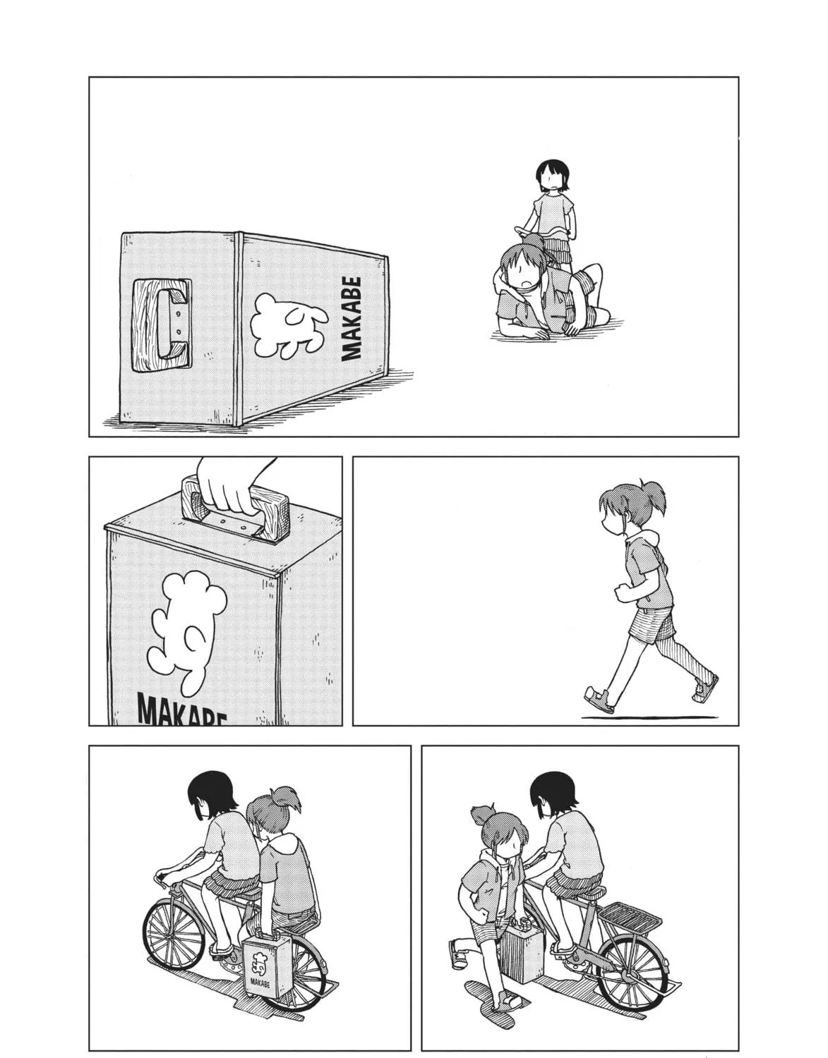 Read CITY chapter 15 image 10 on Lezhin