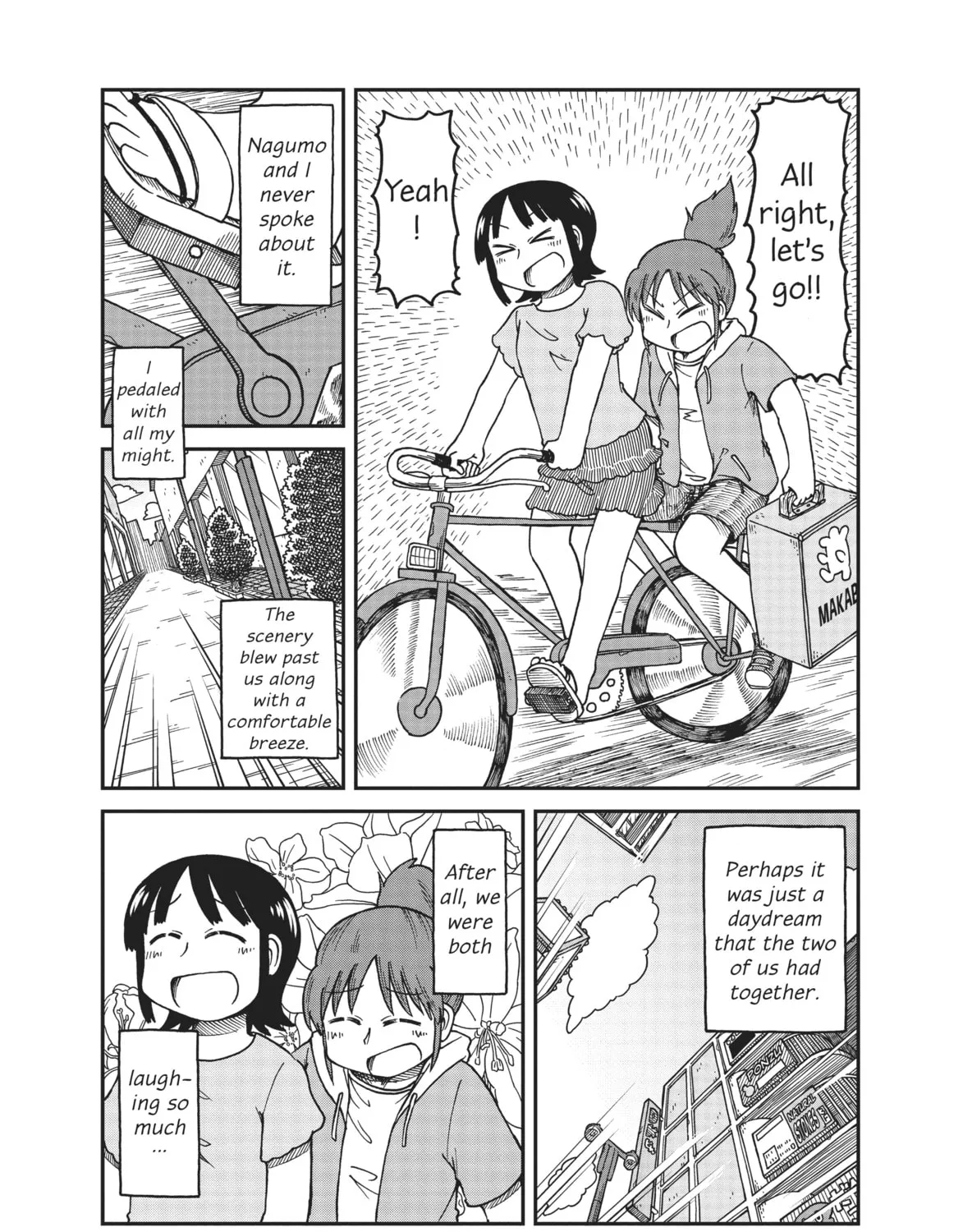 Read CITY chapter 15 image 12 on Lezhin