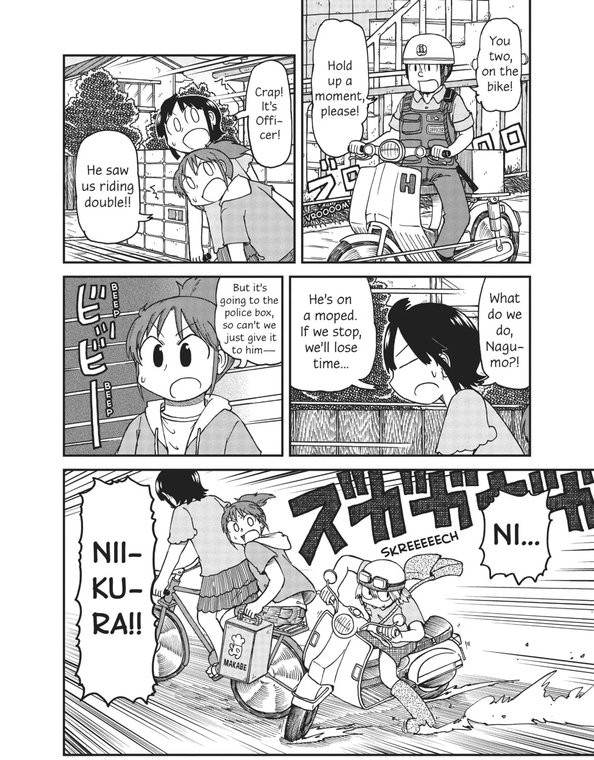 Read CITY chapter 15 image 14 on Lezhin