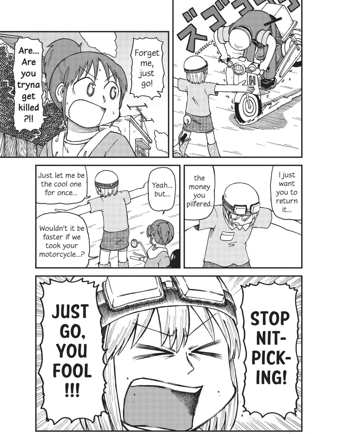 Read CITY chapter 15 image 16 on Lezhin