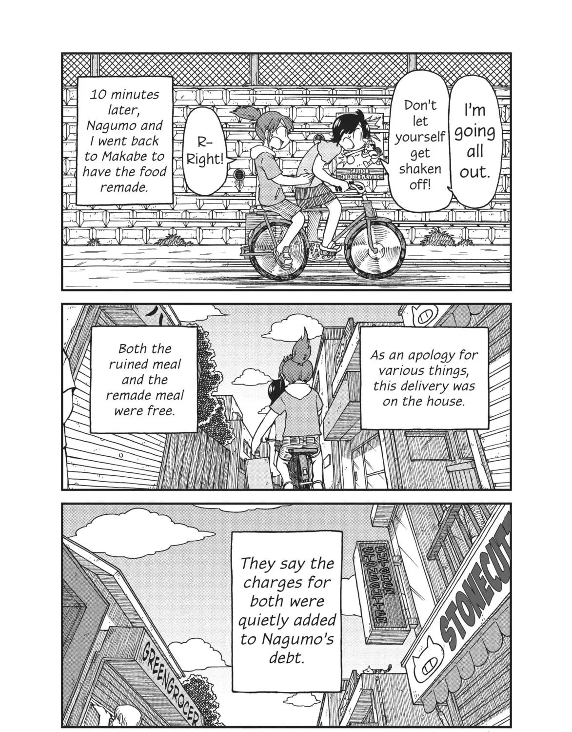 Read CITY chapter 15 image 18 on Lezhin