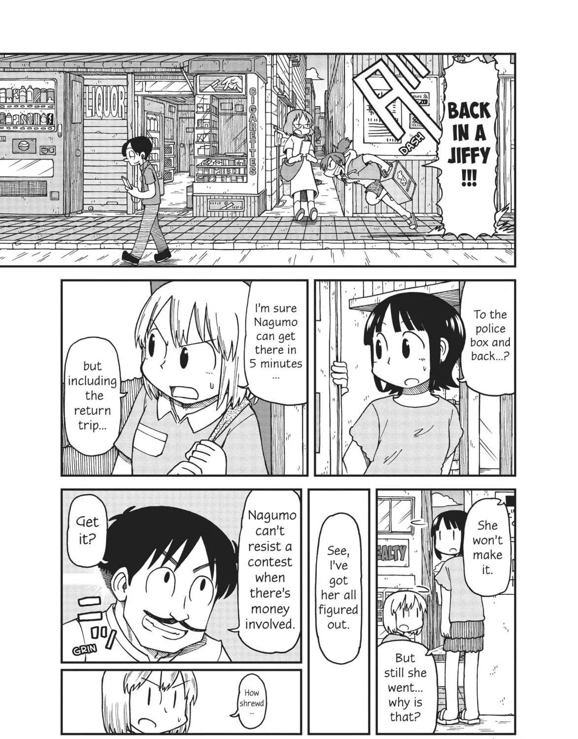 Read CITY chapter 15 image 4 on Lezhin