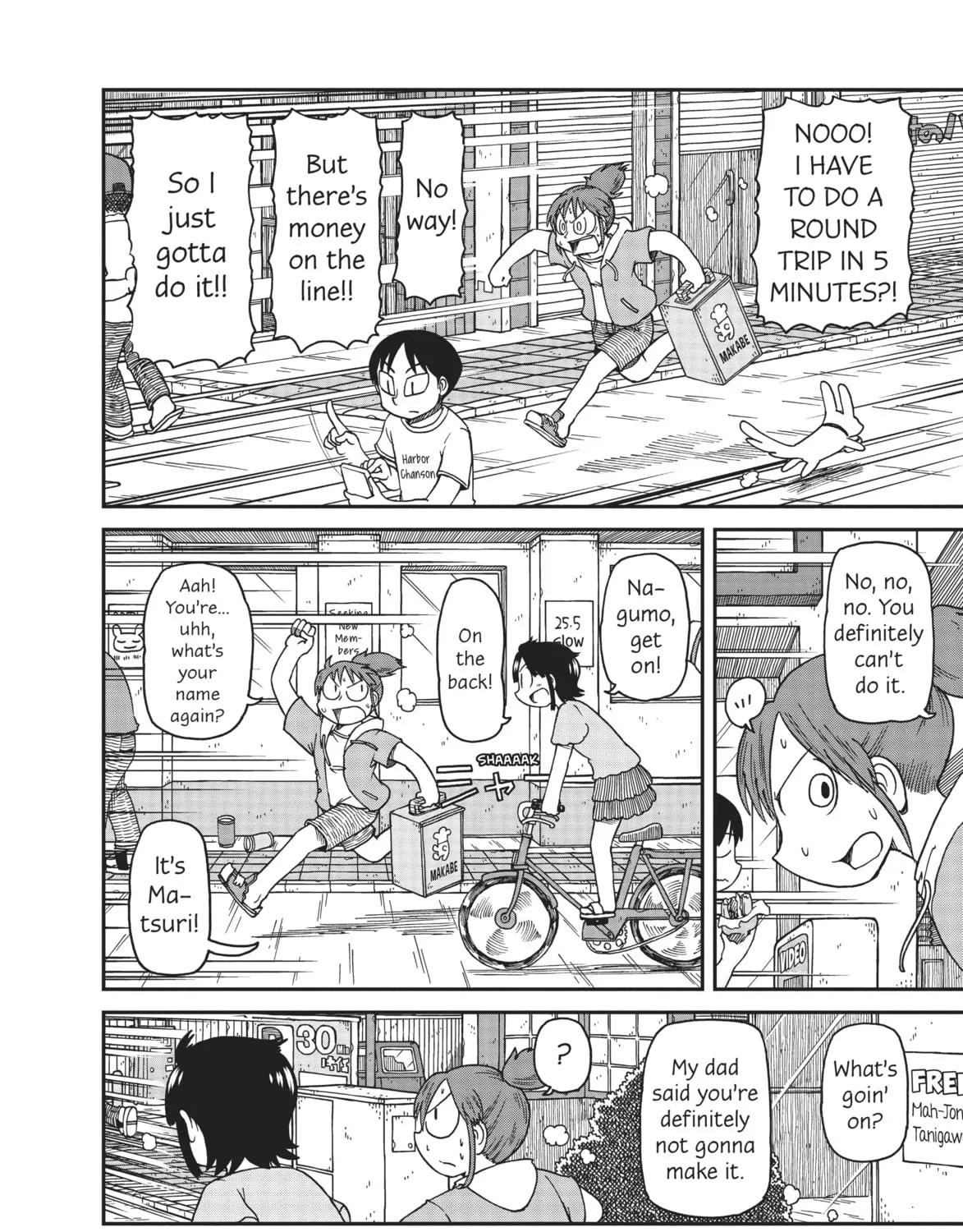 Read CITY chapter 15 image 6 on Lezhin