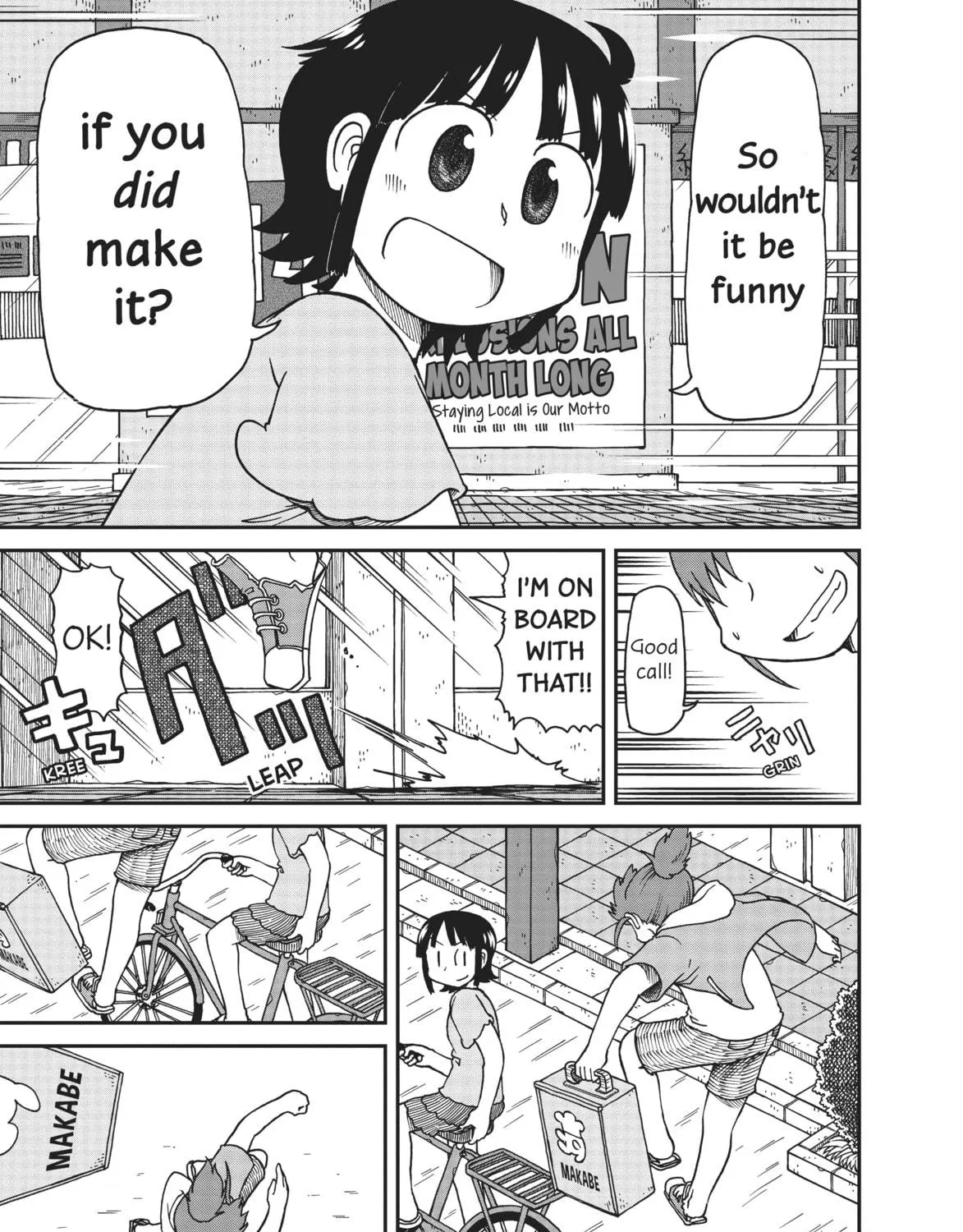 Read CITY chapter 15 image 8 on Lezhin