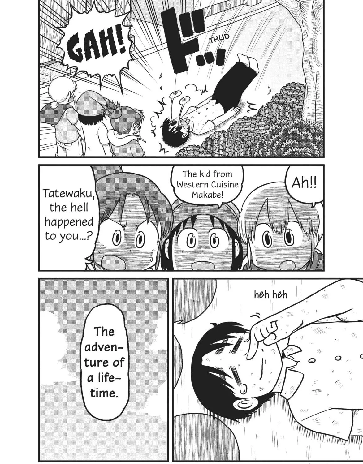 Read CITY chapter 150 image 18 on Lezhin