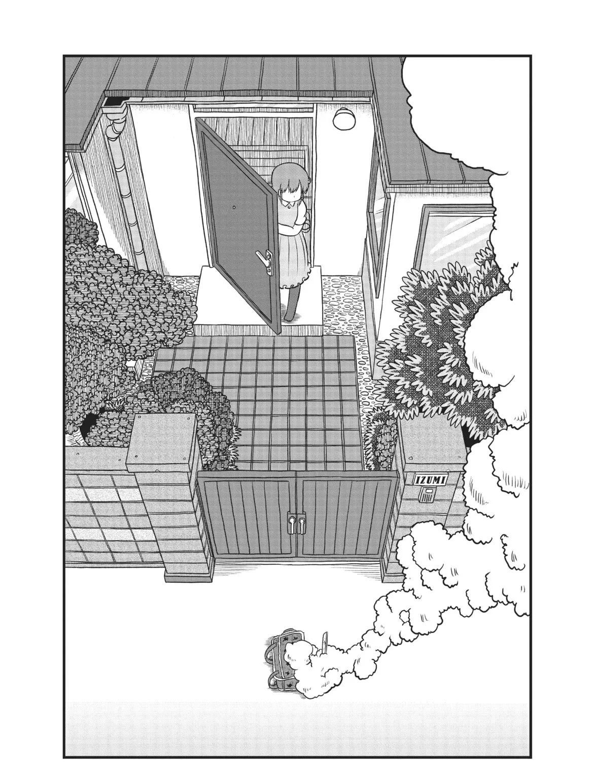 Read CITY chapter 150 image 2 on Lezhin