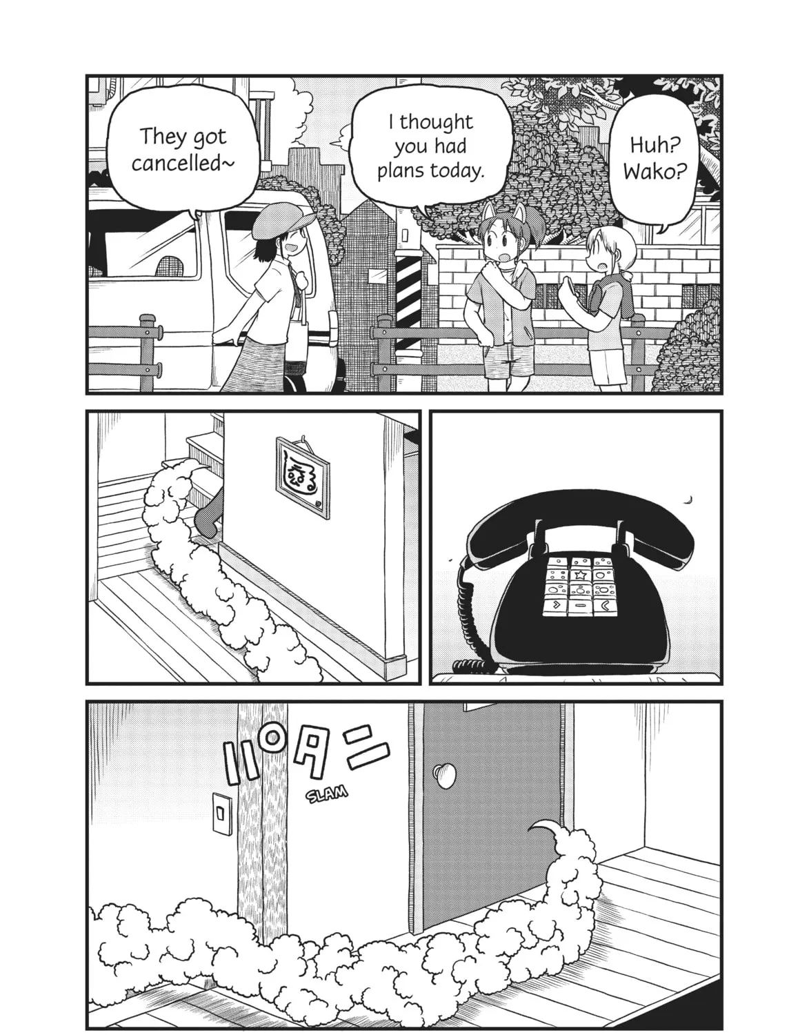 Read CITY chapter 150 image 6 on Lezhin