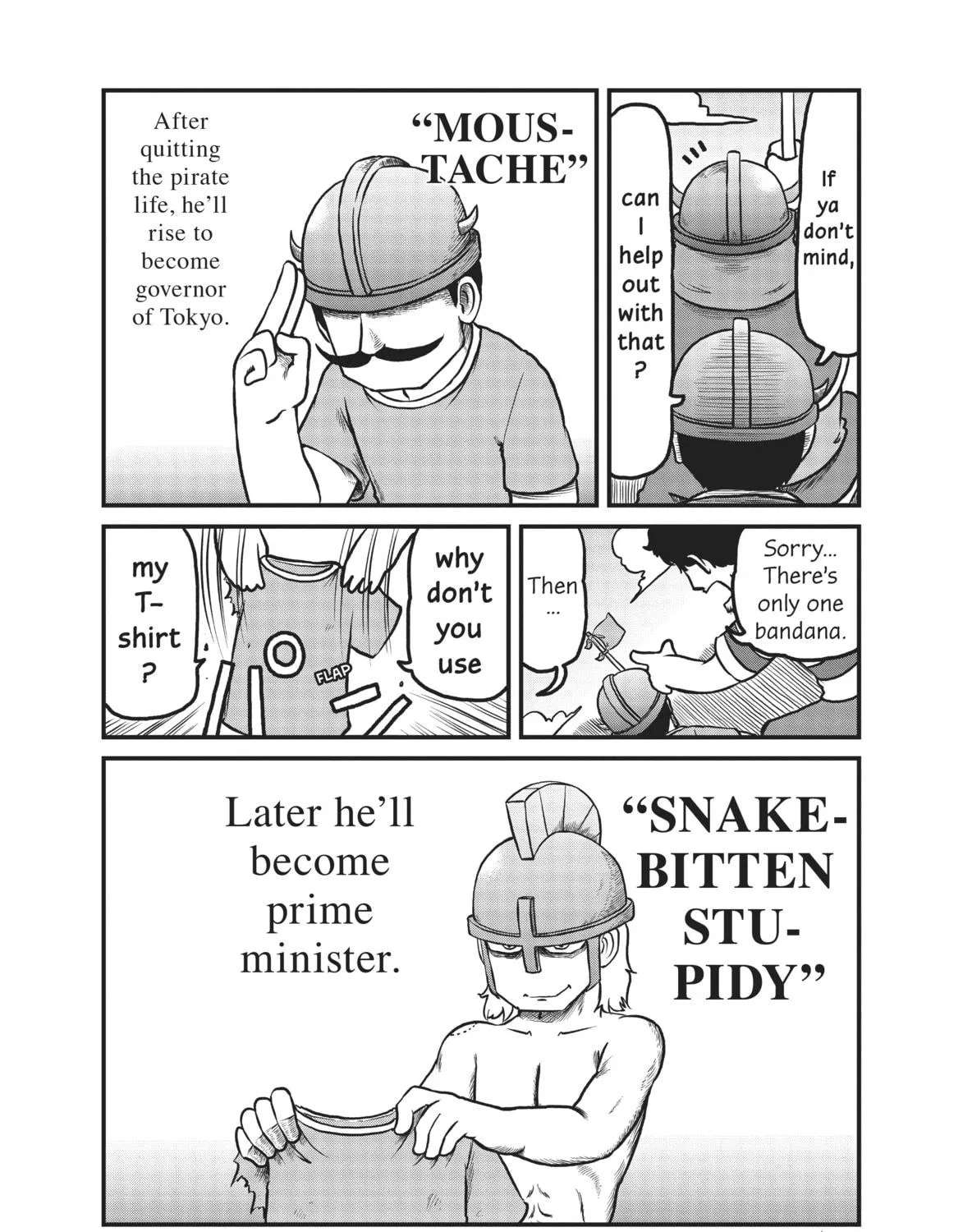 Read CITY chapter 151 image 4 on Lezhin
