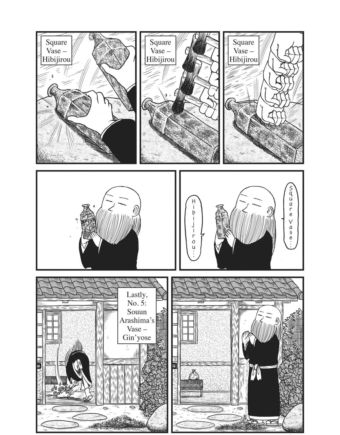 Read CITY chapter 152 image 10 on Lezhin