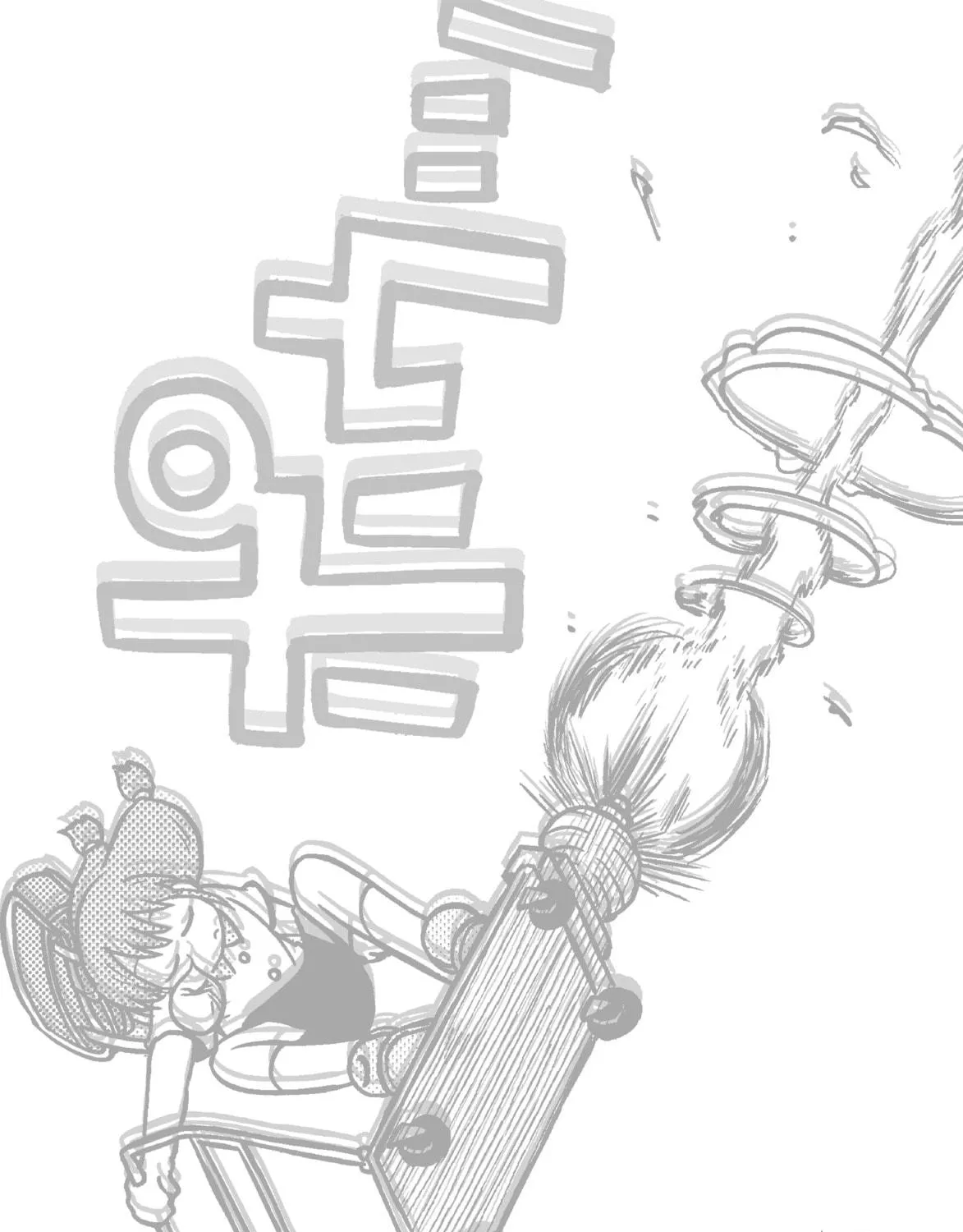Read CITY chapter 152 image 18 on Lezhin