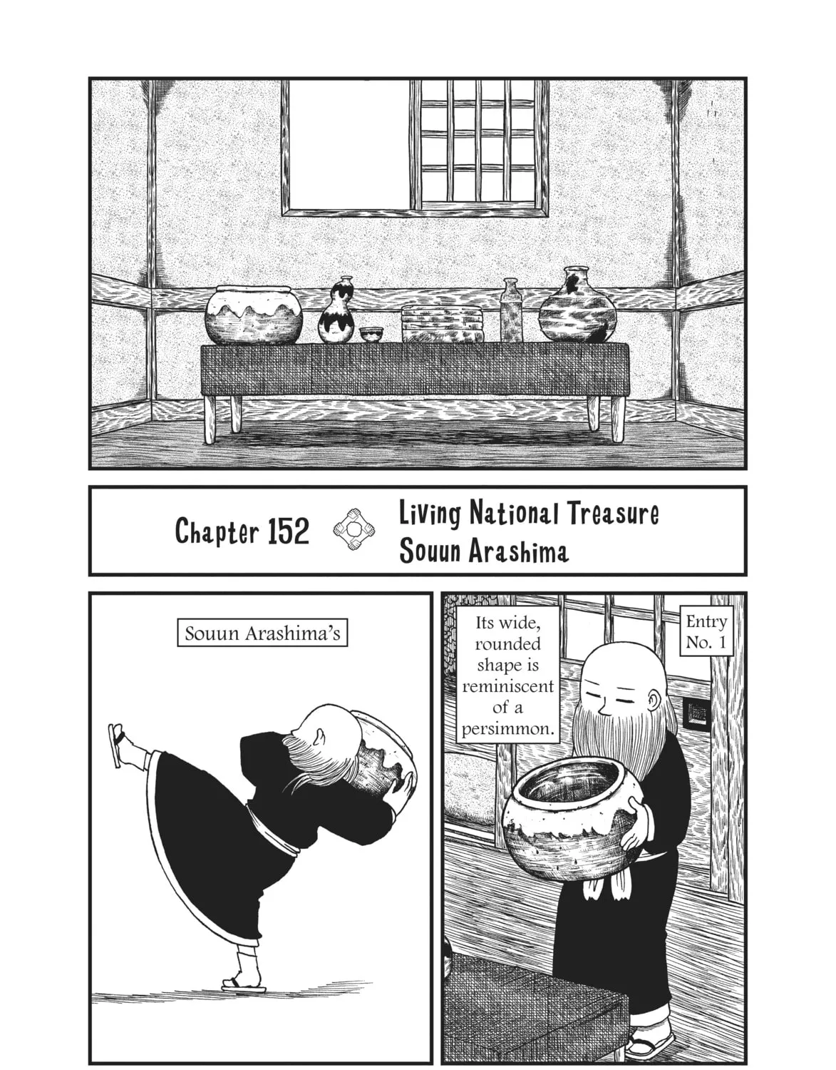 Read CITY chapter 152 image 2 on Lezhin