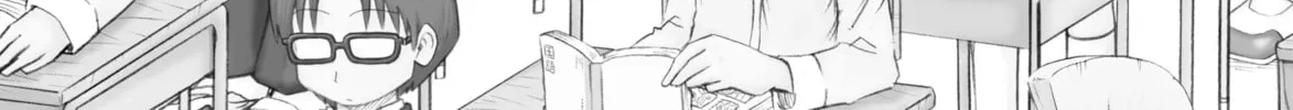 Read CITY chapter 152 image 25 on Lezhin