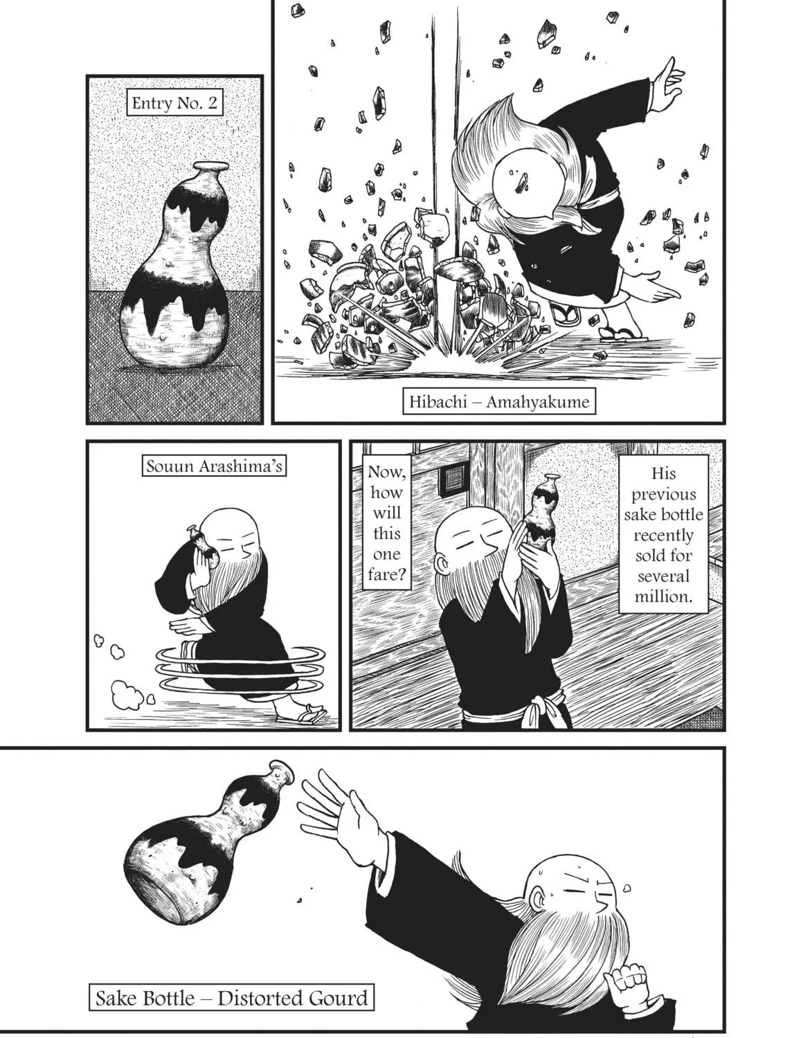 Read CITY chapter 152 image 4 on Lezhin