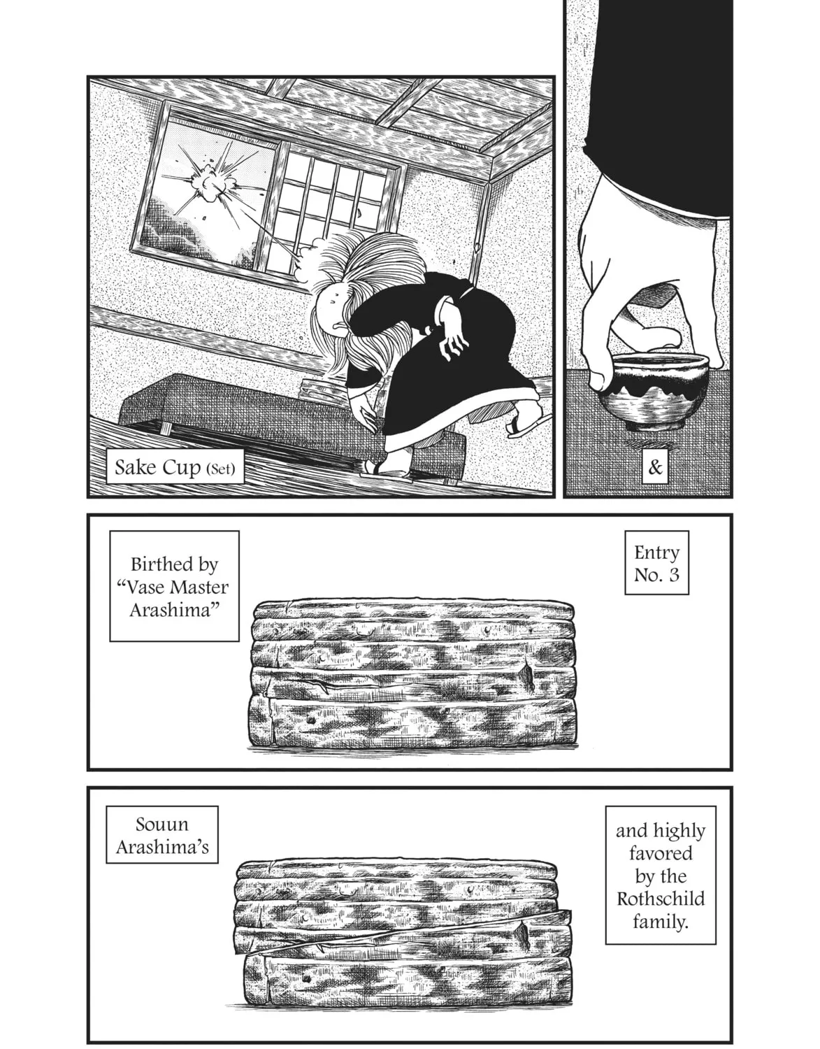 Read CITY chapter 152 image 6 on Lezhin