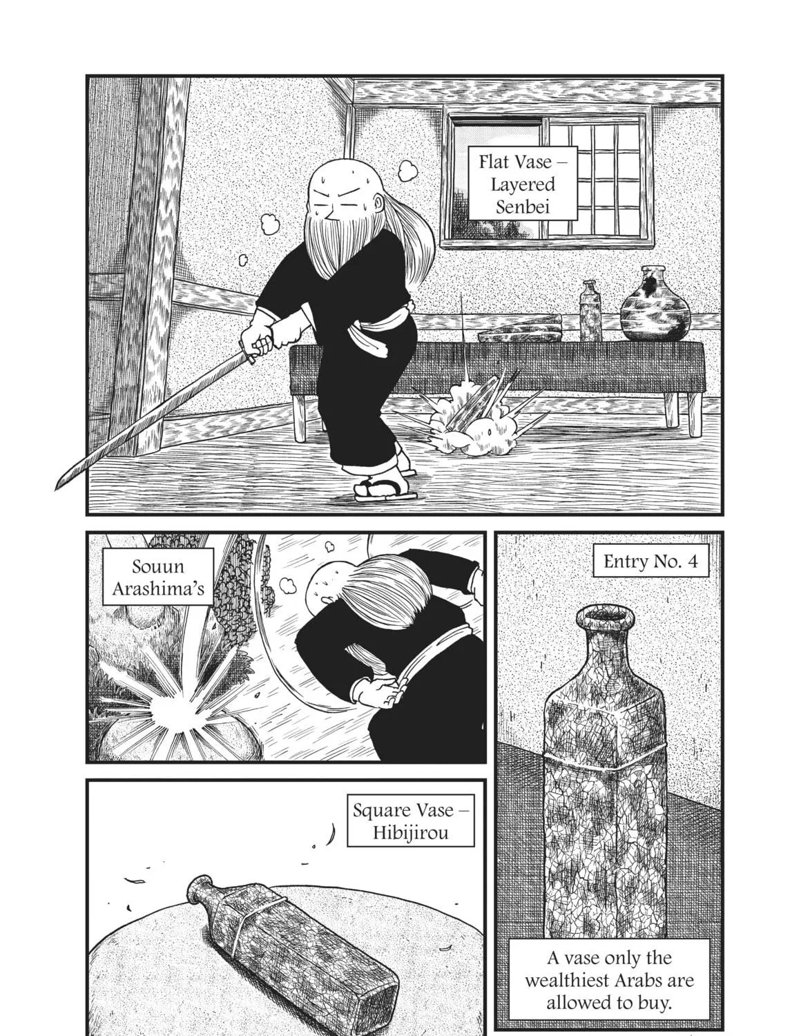 Read CITY chapter 152 image 8 on Lezhin