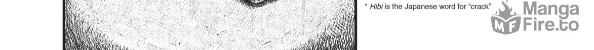 Read CITY chapter 152 image 9 on Lezhin