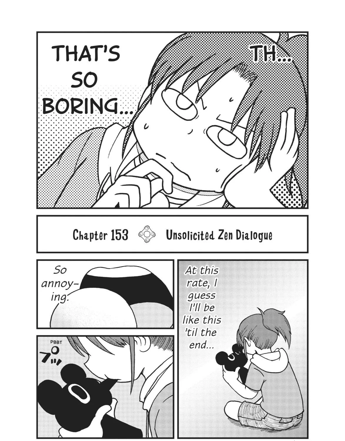 Read CITY chapter 153 image 10 on Lezhin
