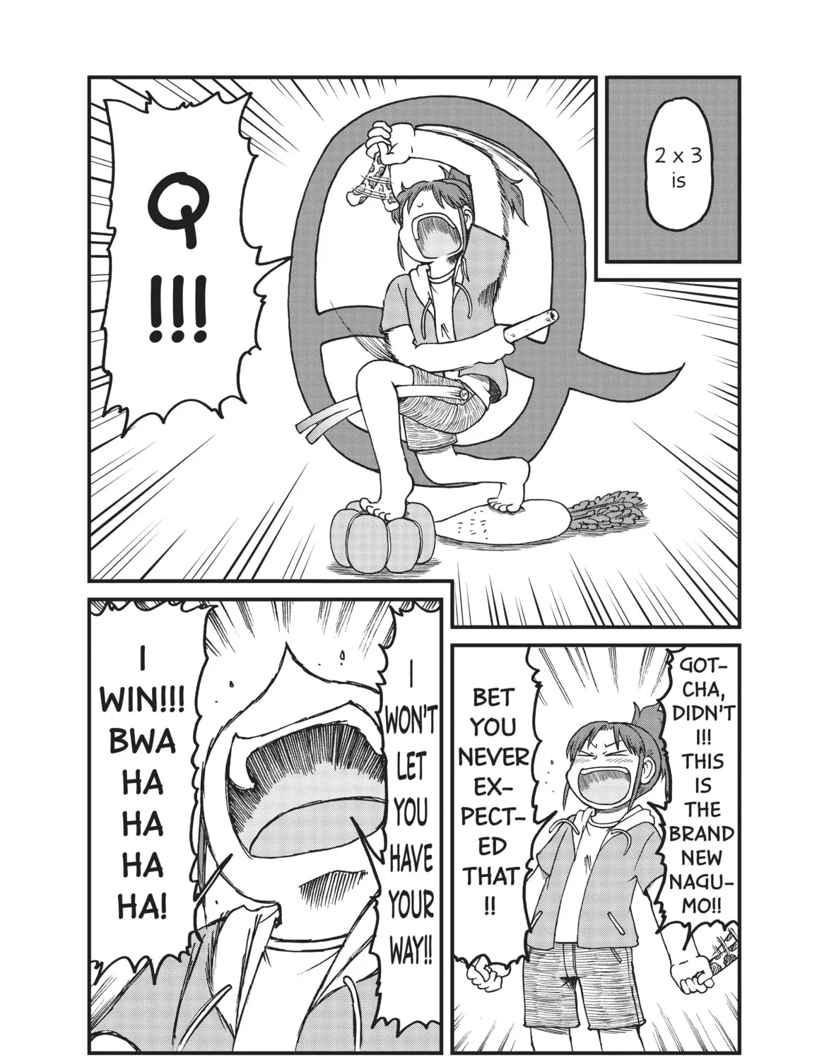 Read CITY chapter 153 image 14 on Lezhin