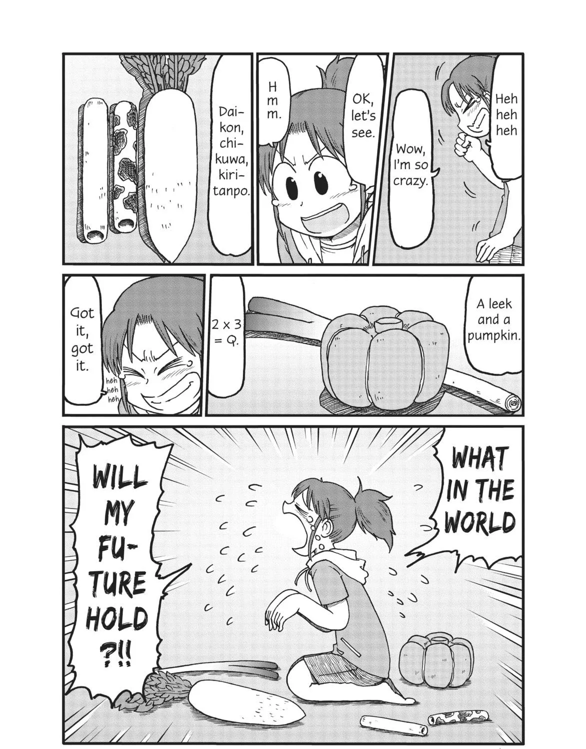 Read CITY chapter 153 image 16 on Lezhin