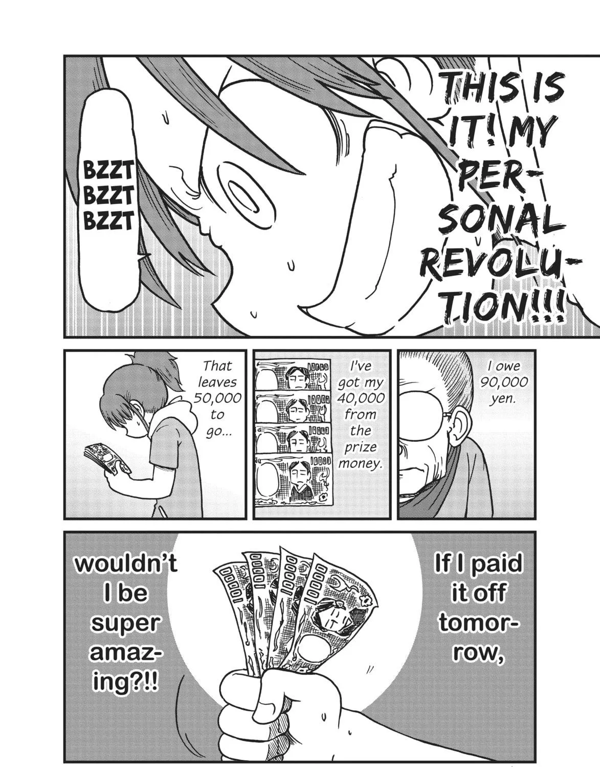 Read CITY chapter 153 image 22 on Lezhin