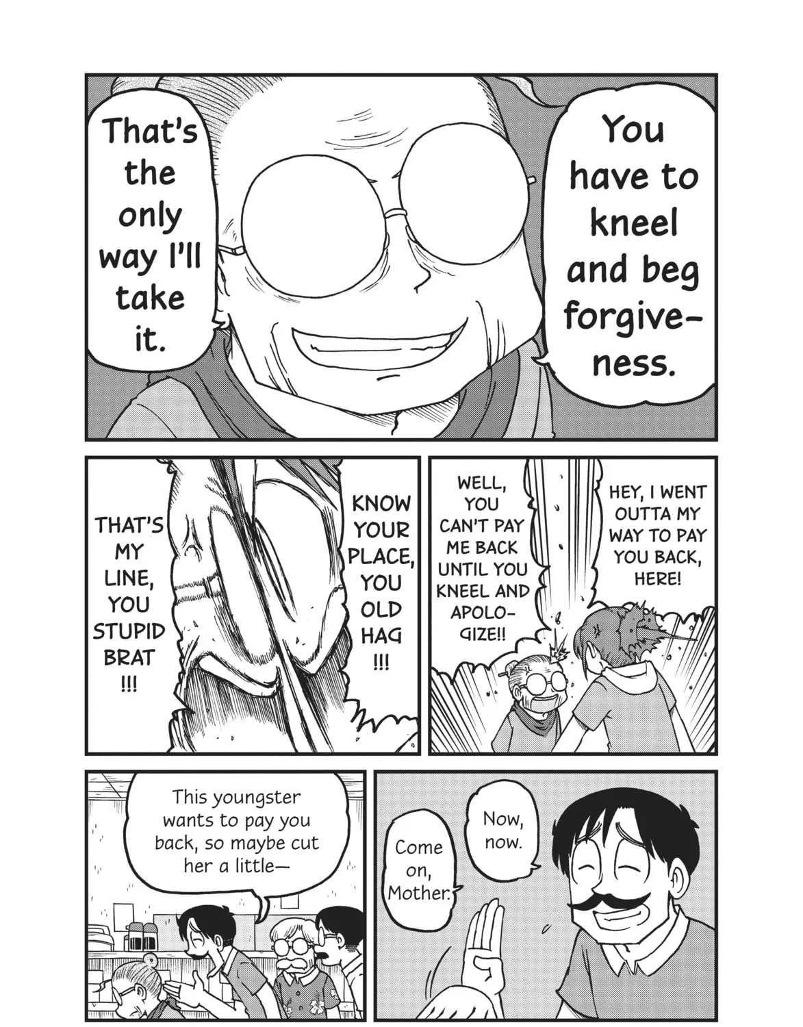 Read CITY chapter 154 image 12 on Lezhin