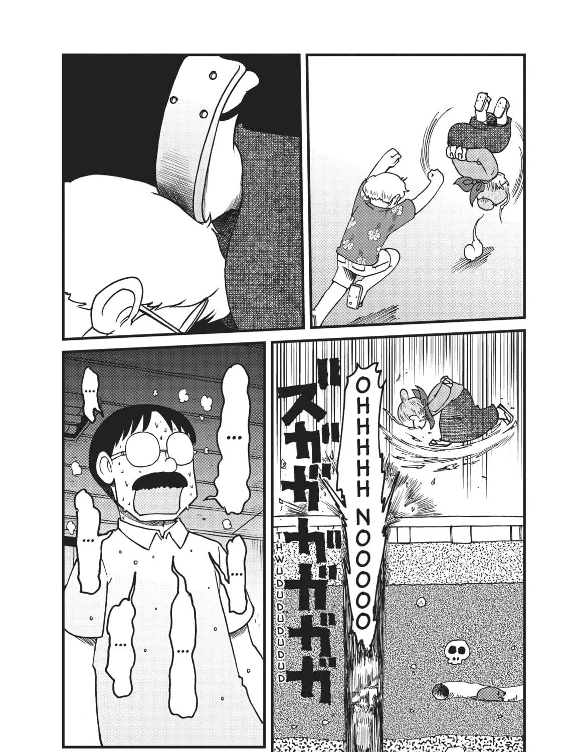 Read CITY chapter 154 image 16 on Lezhin