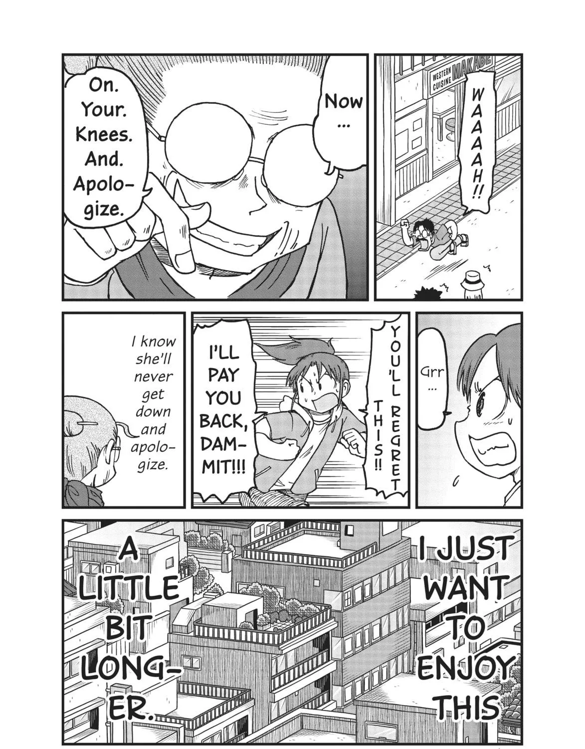 Read CITY chapter 154 image 18 on Lezhin