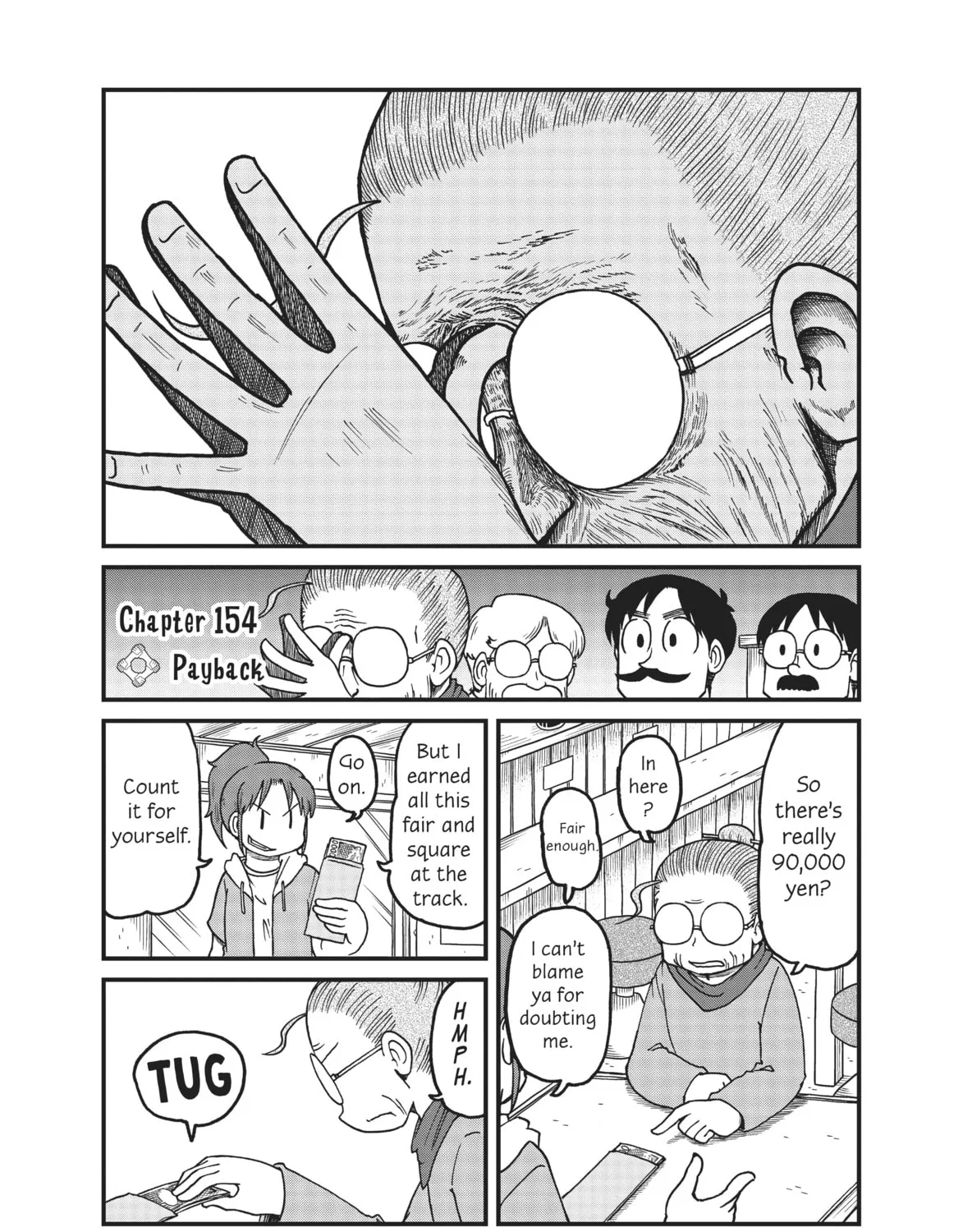 Read CITY chapter 154 image 2 on Lezhin