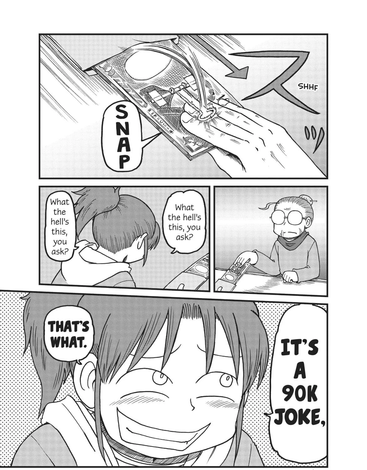 Read CITY chapter 154 image 4 on Lezhin