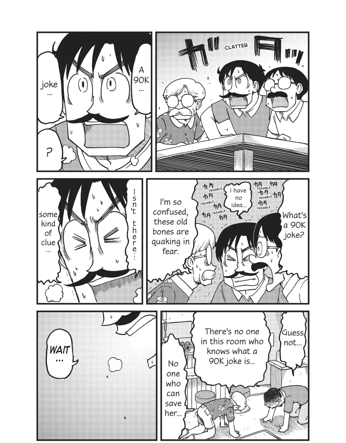Read CITY chapter 154 image 6 on Lezhin