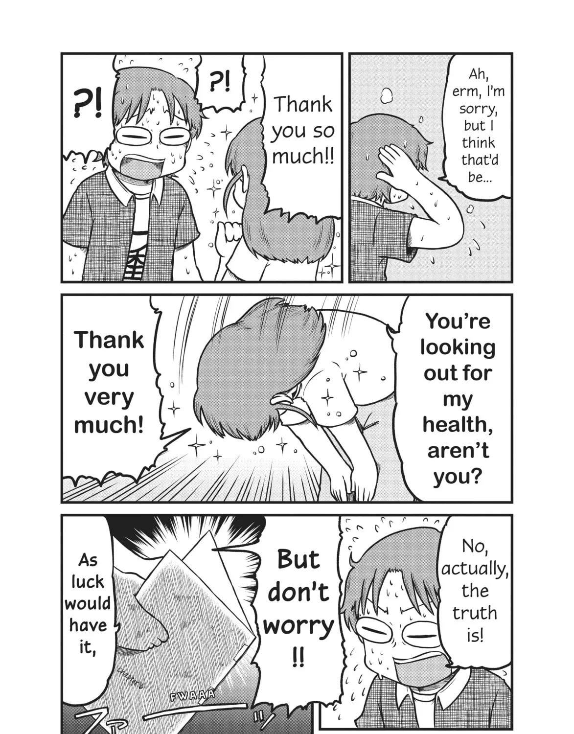 Read CITY chapter 155 image 14 on Lezhin