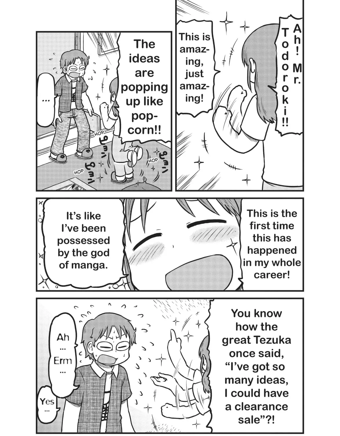 Read CITY chapter 155 image 2 on Lezhin