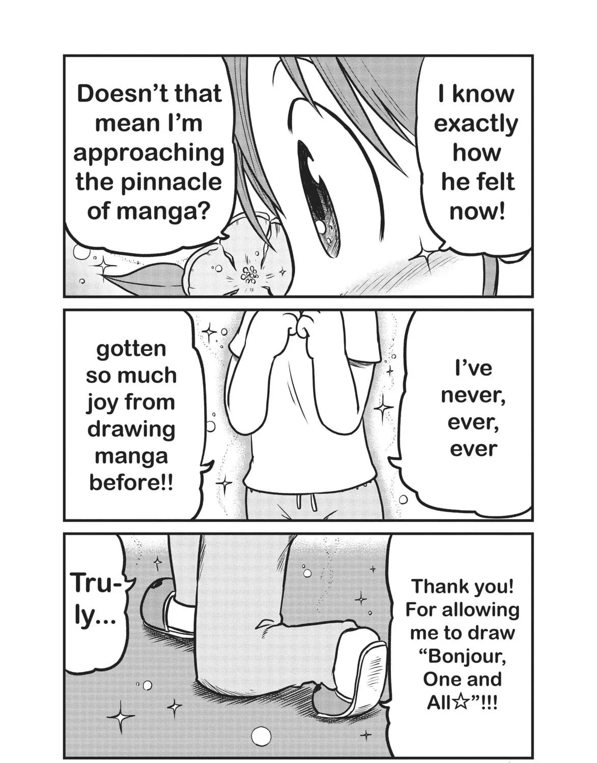 Read CITY chapter 155 image 4 on Lezhin