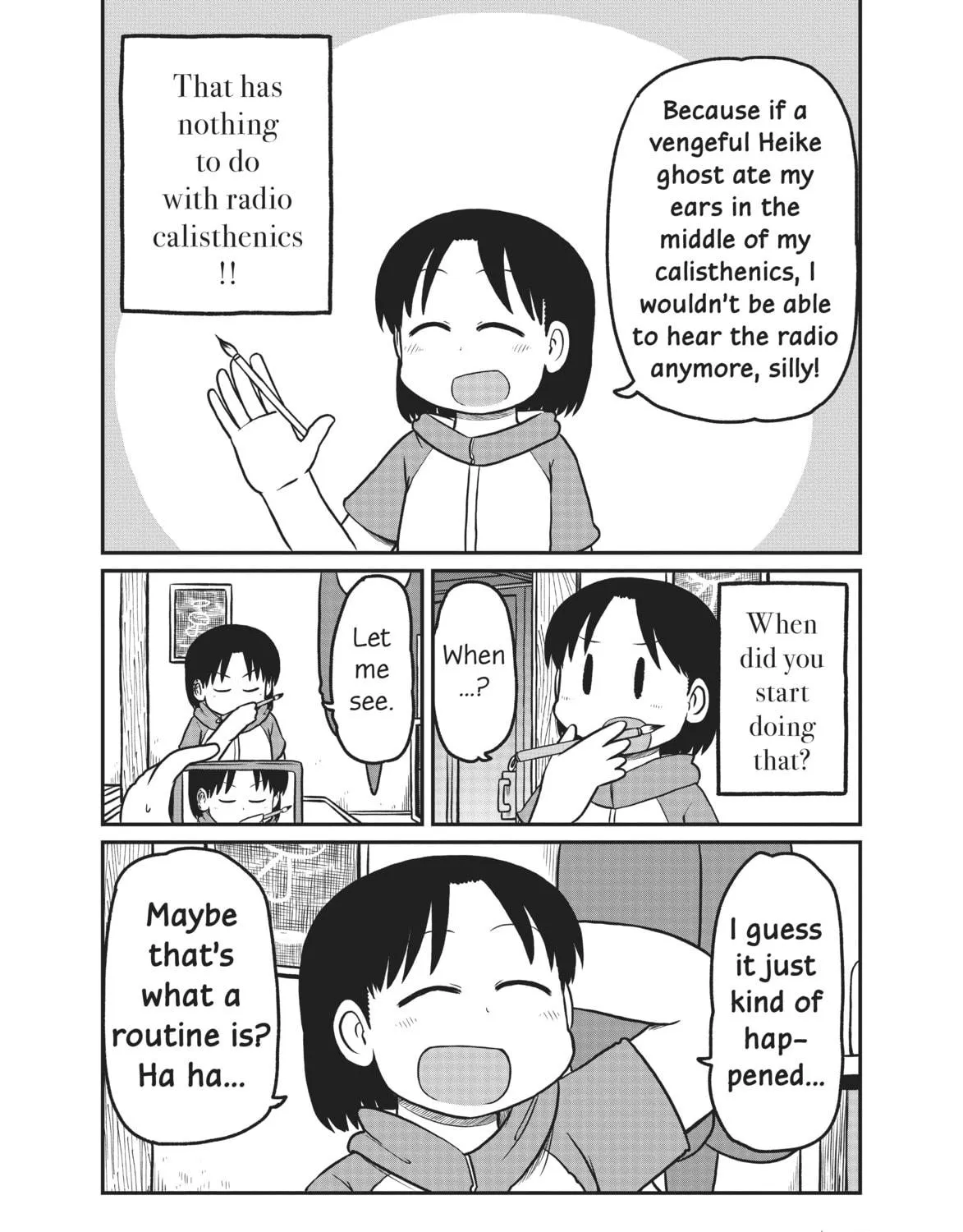 Read CITY chapter 156 image 10 on Lezhin