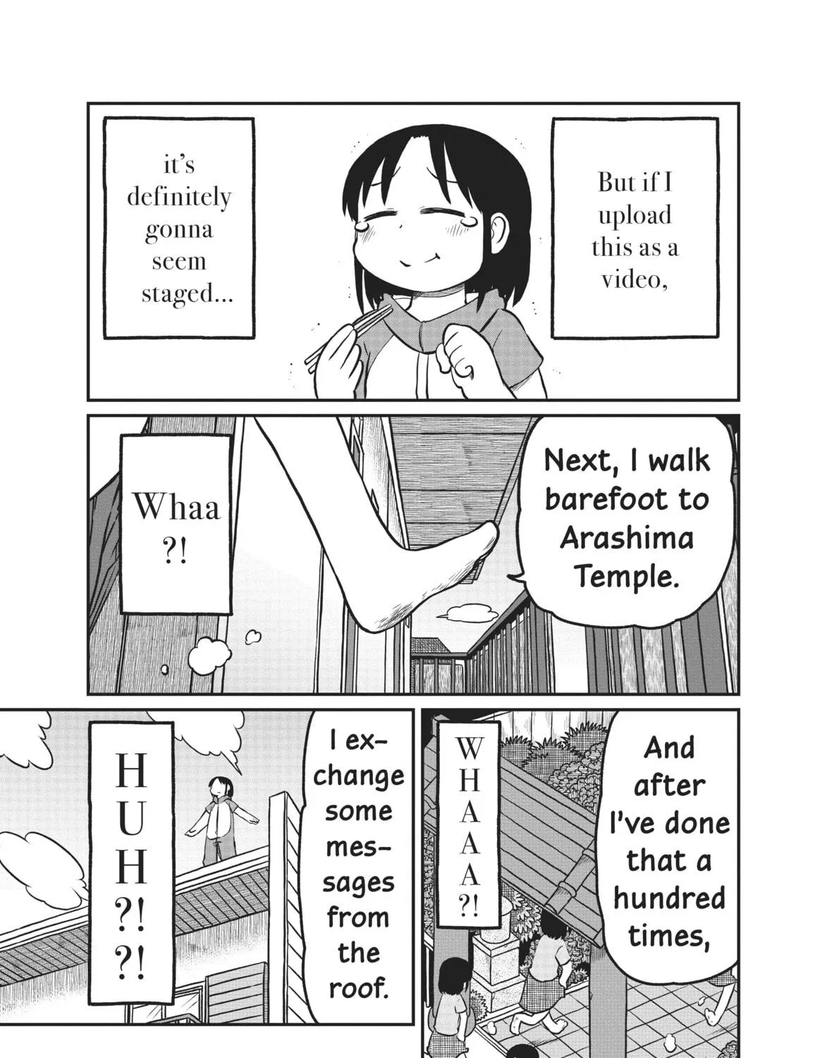 Read CITY chapter 156 image 16 on Lezhin