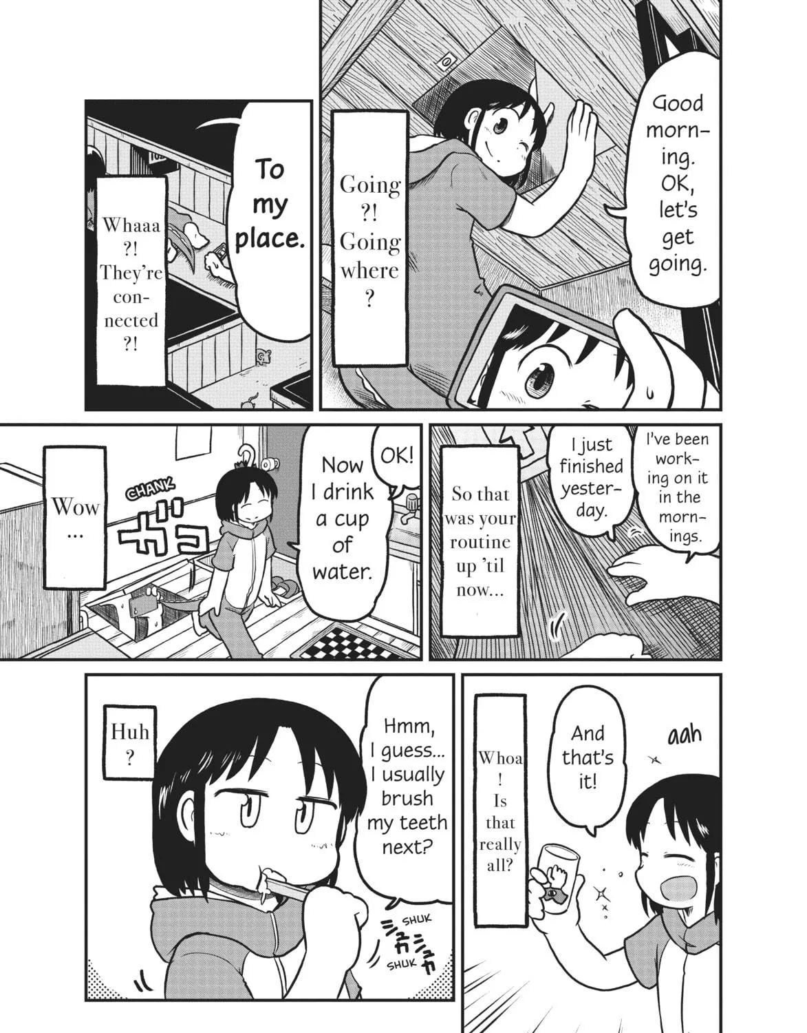 Read CITY chapter 156 image 4 on Lezhin