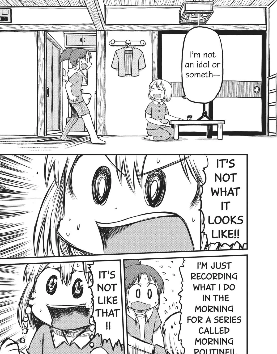 Read CITY chapter 157 image 16 on Lezhin