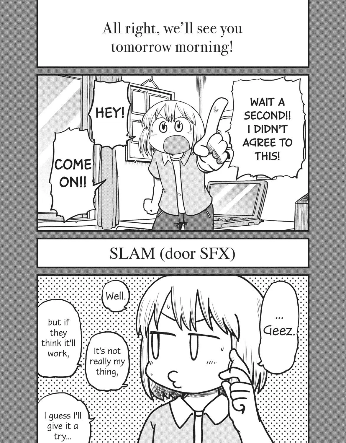 Read CITY chapter 157 image 4 on Lezhin